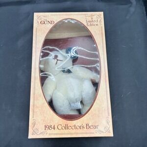 Gund 1984 Collector's Bear‎ Limited Edition Gotta Getta Gund Teddy Bear in Box